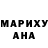 Метадон белоснежный MimilPixel