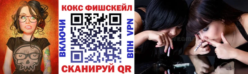 Кокаин Перу Сочи