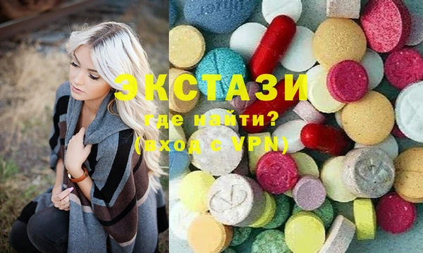 мет Бронницы