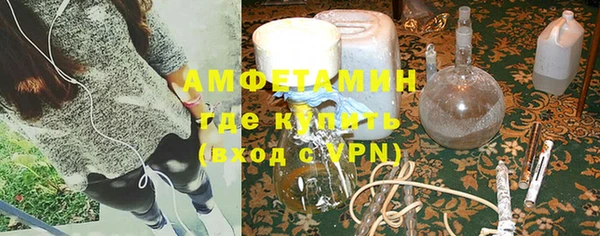 мет Бронницы