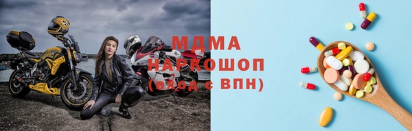 мет Бронницы