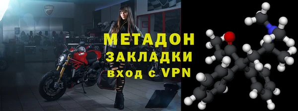 бошки Бугульма