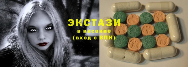 мет Бронницы