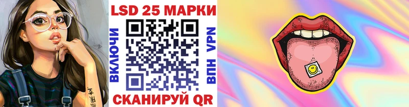 гидра как зайти  нарко площадка телеграм  Марки N-bome 1,8мг  купить   Сочи 
