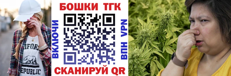 цена наркотик  Сочи  МАРИХУАНА Ganja 